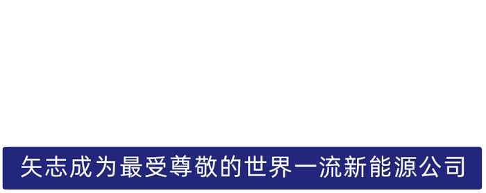 UG环球股份
